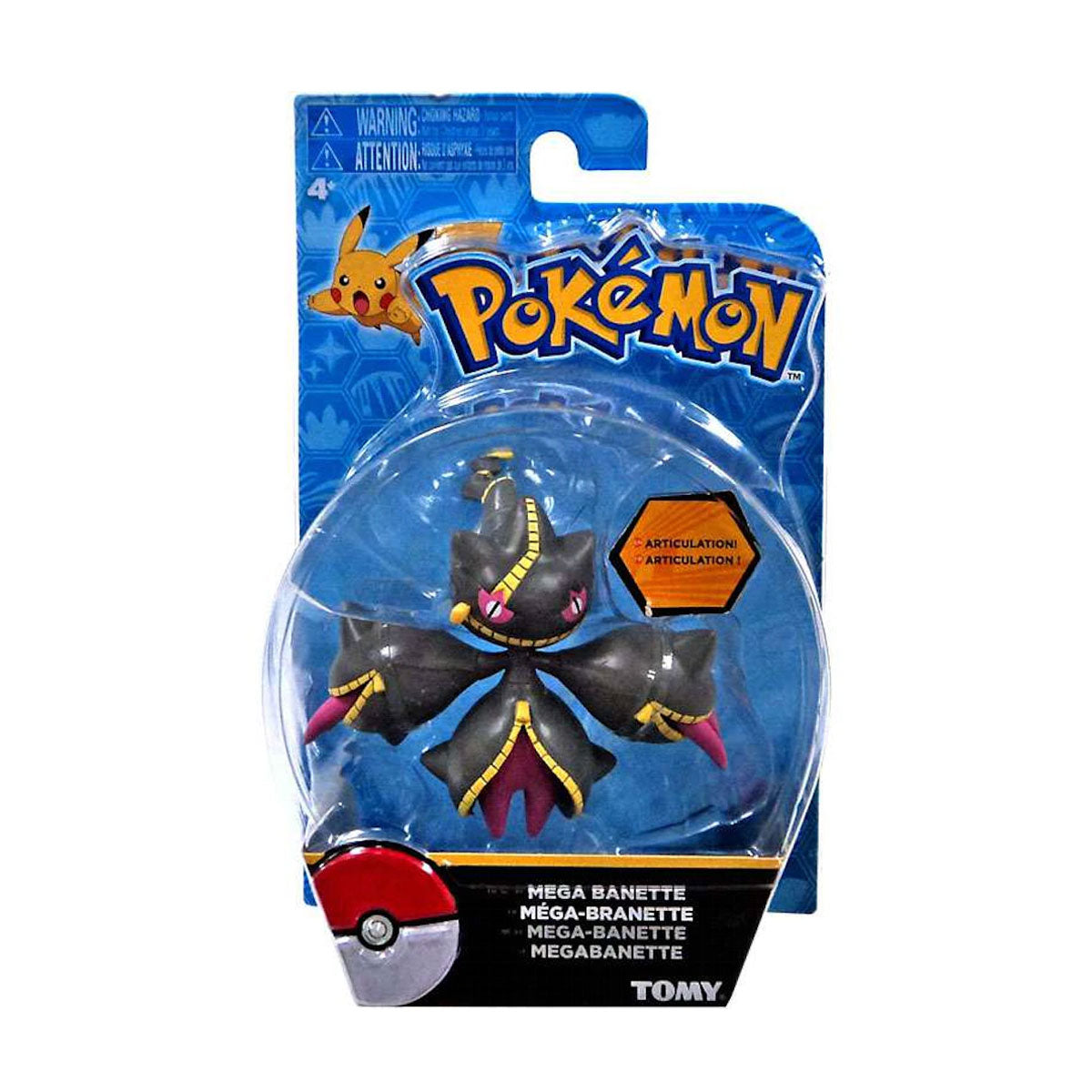 Pokemon Action Pose Mega Banette 2 Mini Figure Set - Collectible Toy for Kids & Adults - Perfect for Display, Gifts, and Battles