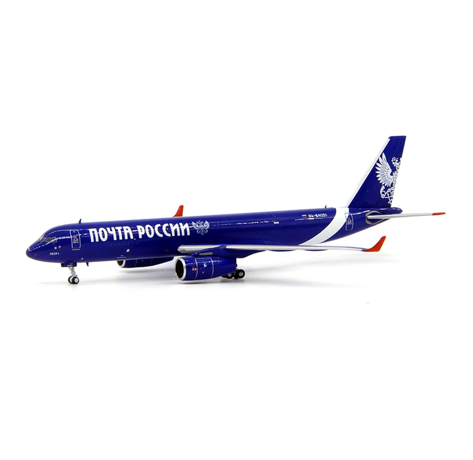 1/400 Scale Pochta Rossii TU-204-100C Airliner RA-64052 Alloy Model Airplane - 4.5Inch X 4.1Inch Collectible Aircraft Display - Perfect for Aviation Enthusiasts, Adult Collectors & Gift Giving - Office Desk Decor, Model Showcase & Aviation Themed Parties