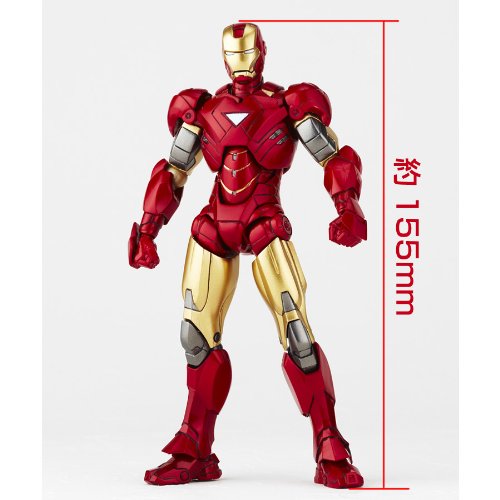 Revoltech Iron Man Mark IV Action Figure - Highly Articulated Collectible Toy for Marvel Fans | Perfect for Display, Play, and Cosplay
