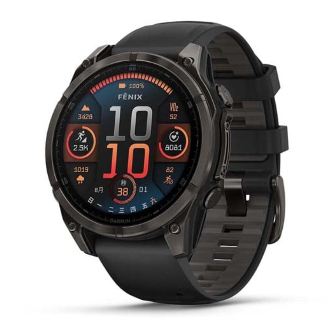 Garmin Fenix 8 47mm AMOLED Sapphire GPS Smart Watch - Rugged Outdoor Sports & Fitness Tracker for Running, Hiking, Swimming & Adventure Activities
