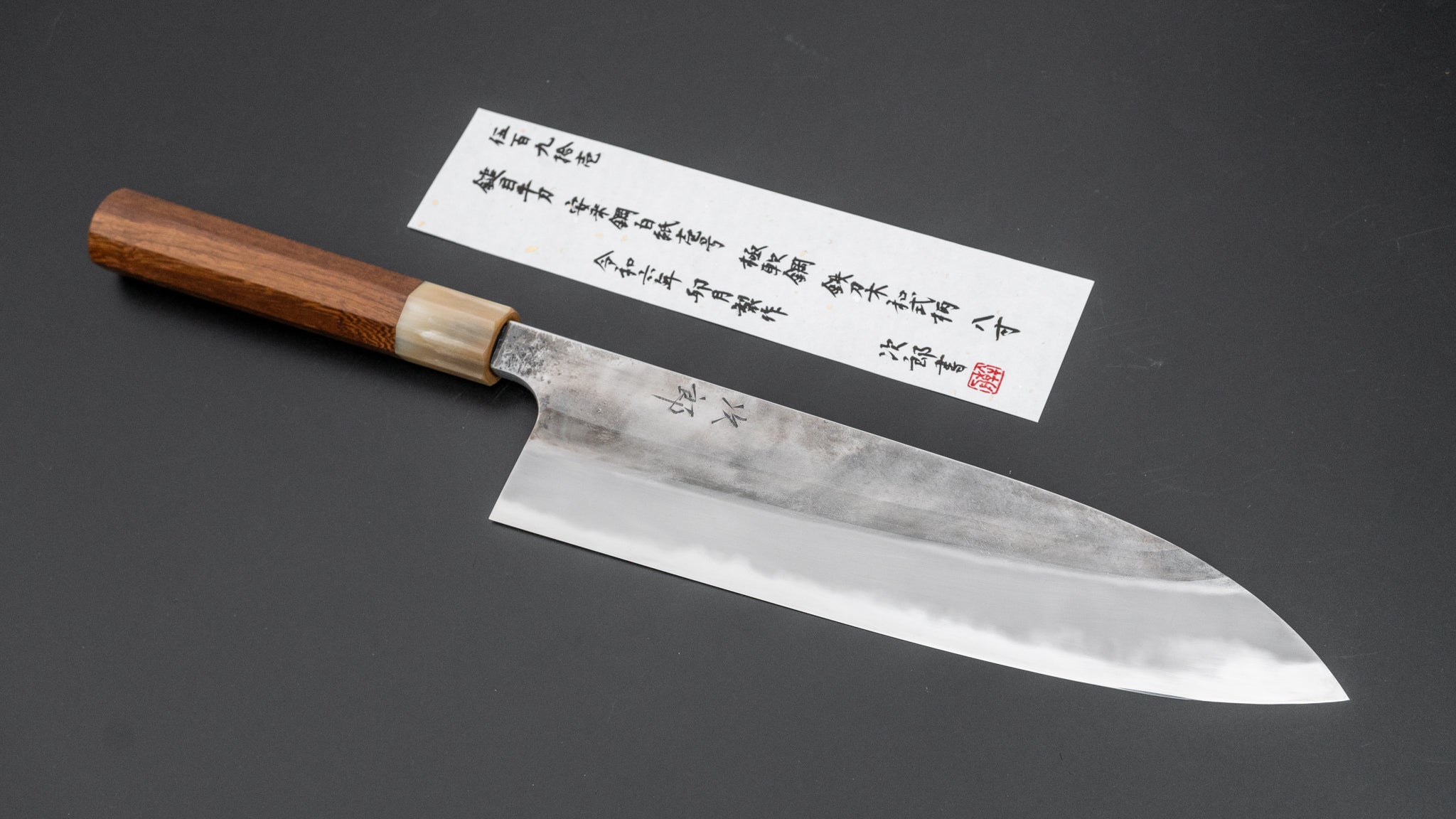 Premium Jiro Tsuchime Wa Gyuto 240mm Japanese Chef Knife with Taihei Tagayasan Handle - Perfect for Sushi, Meat Cutting & Professional Kitchen Use (#591)