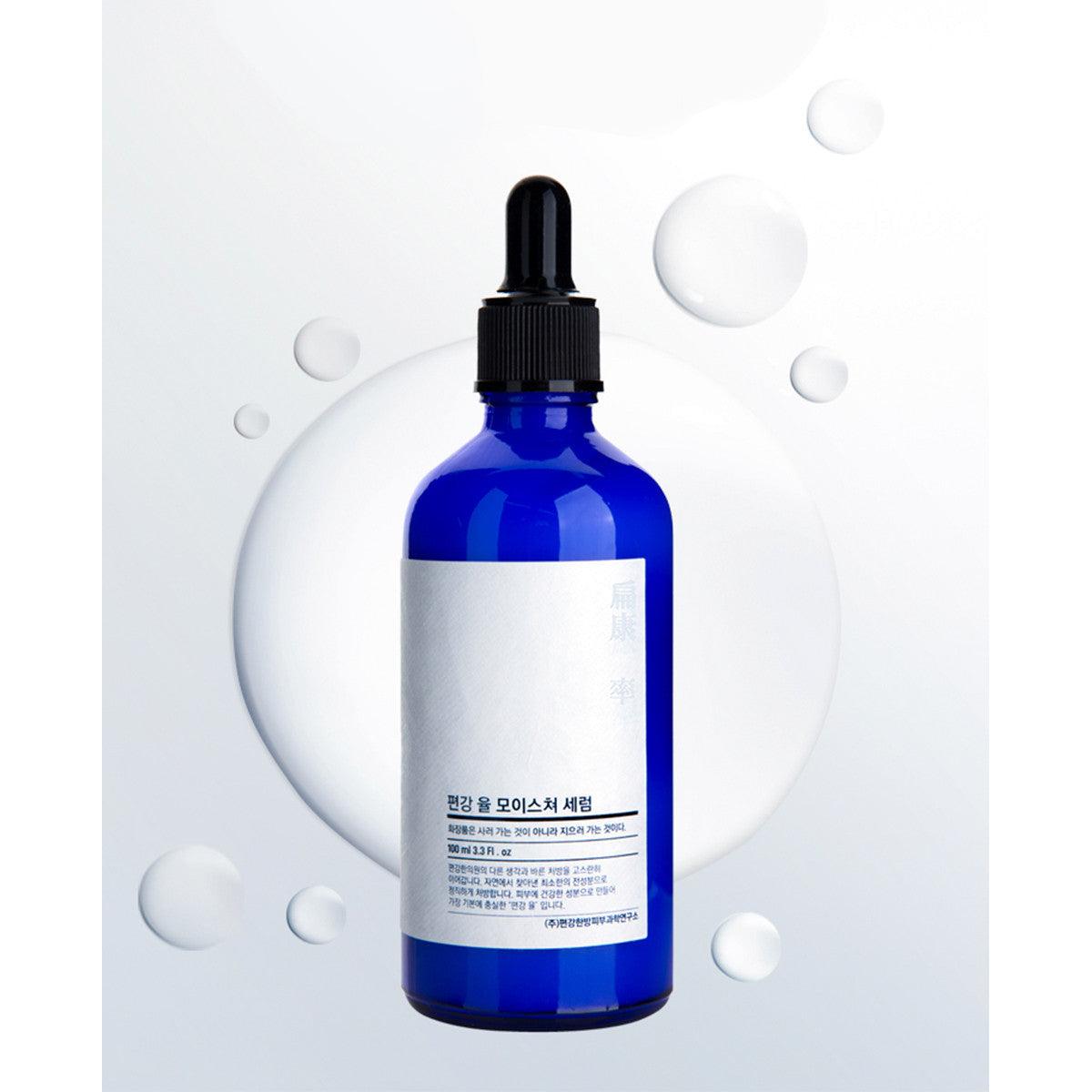PYUNKANG YUL Moisture Serum 100ml - Hydrating Facial Serum for All Skin Types | Combat Dryness & Dehydration - Perfect for Daily Skincare Routine & Nighttime Hydration