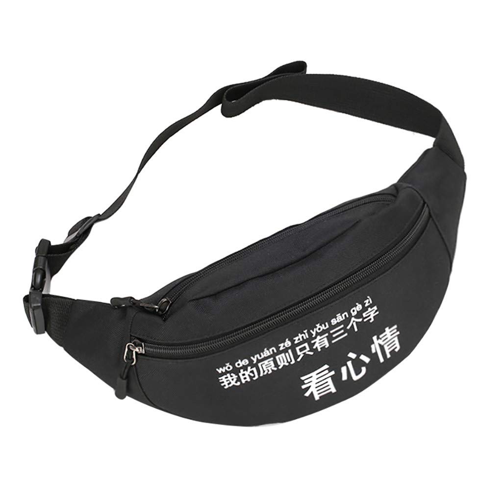 Men's & Women's Fashion Sport Waist Pack - Adjustable Single Shoulder Crossbody Bag for Running, Hiking & Travel - Secure Outdoor Waist Pouch for Phone, Keys & Essentials
