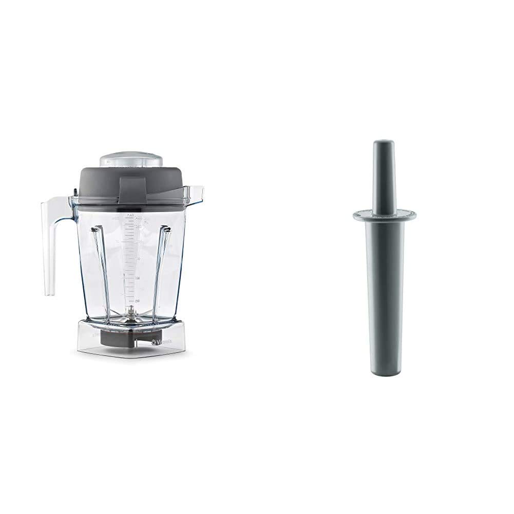 Vitamix 48 oz. Blender Container with Mini-Tamper - Perfect for Smoothies, Soups & Nut Butters - BPA-Free Replacement Part for Vitamix Blenders