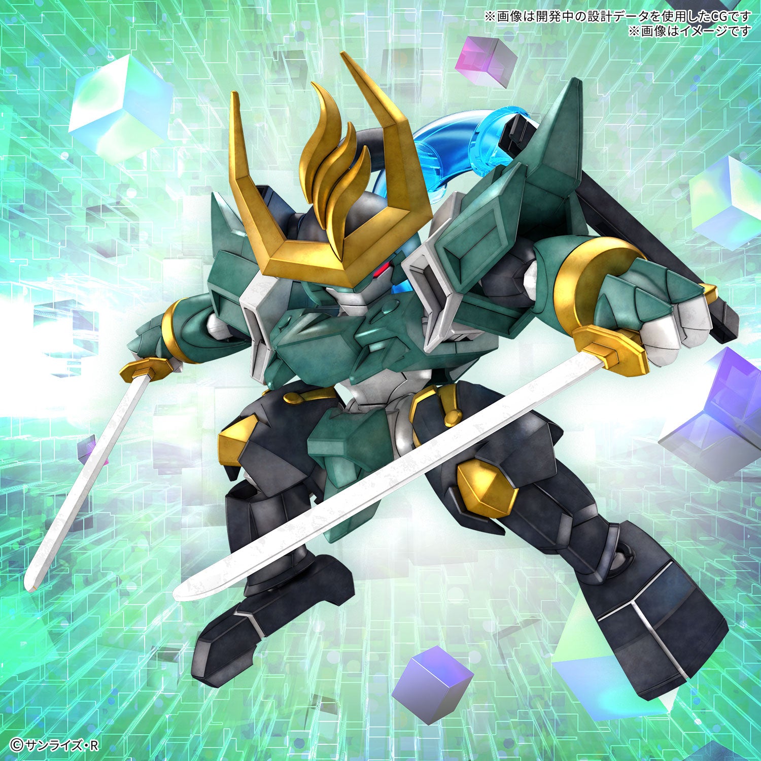Bandai Mashin Genesis Wataru SP03 Fujinmaru Limited Initial Edition Model Kit - Anime Action Figure for Collectors & Display