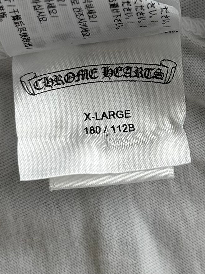 Chrome Hearts White & Black Scroll Logo T-Shirt for Men | Gothic Streetwear Fashion | Perfect for Concerts, Parties & Casual Outfits