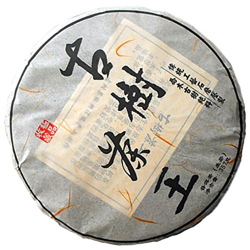 Premium Menghai Old Tree Pu Er Tea - King Stone Compressed Pu'er Tea Cake 357g | Authentic Yunnan Raw Puerh | Perfect for Gifting, Meditation & After-Meal Digestion