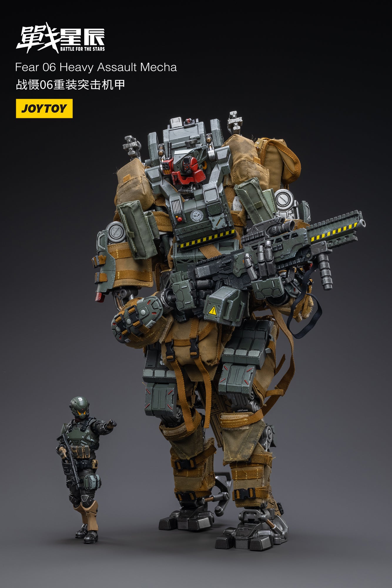 JOYTOY 1/18 Scale Military Action Figure - 09th Legion Fear 06 Heavy Assault Mecha Robot Model for Collectors | Perfect for Display, Gifts & Wargaming Scenes