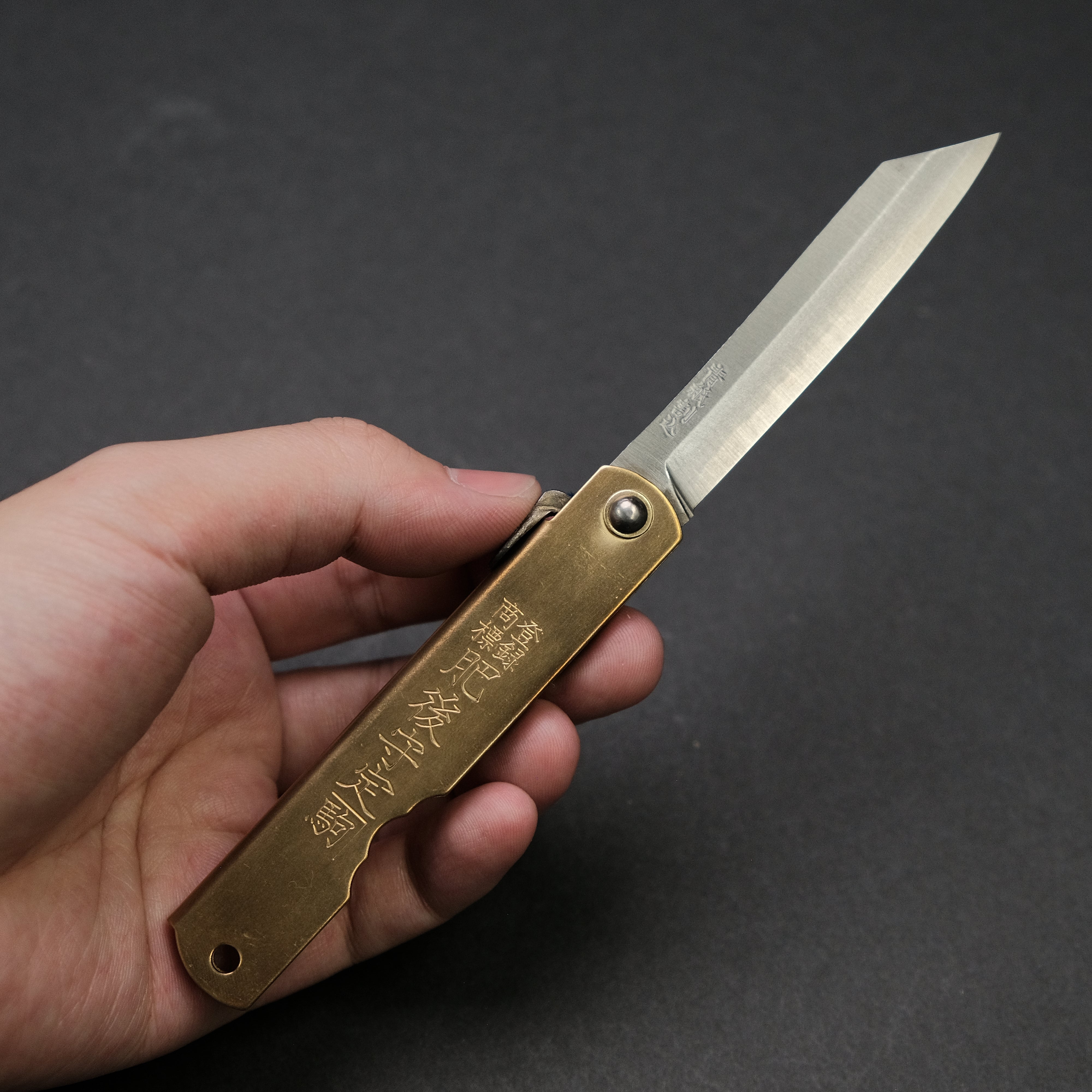 Higonokami Blue Steel Folding Knife - Traditional Japanese Pocket Knife with Brass Handle - Perfect for Camping, Hiking & Everyday Carry (Multiple Sizes Available)