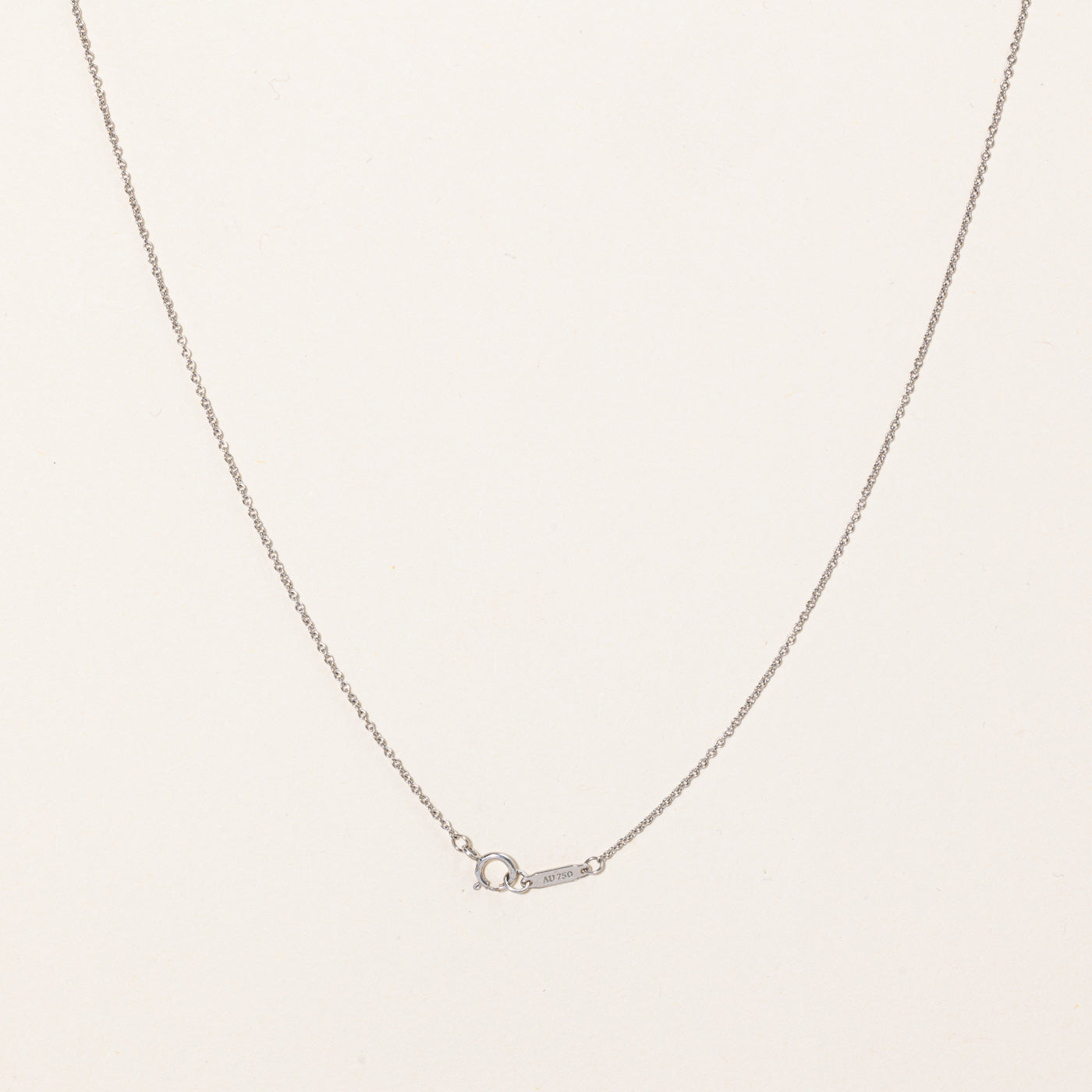 Tiffany & Co 18k White Gold Chain Necklace for Women - Elegant & Luxurious Jewelry Gift for Anniversary, Wedding, or Special Occasions