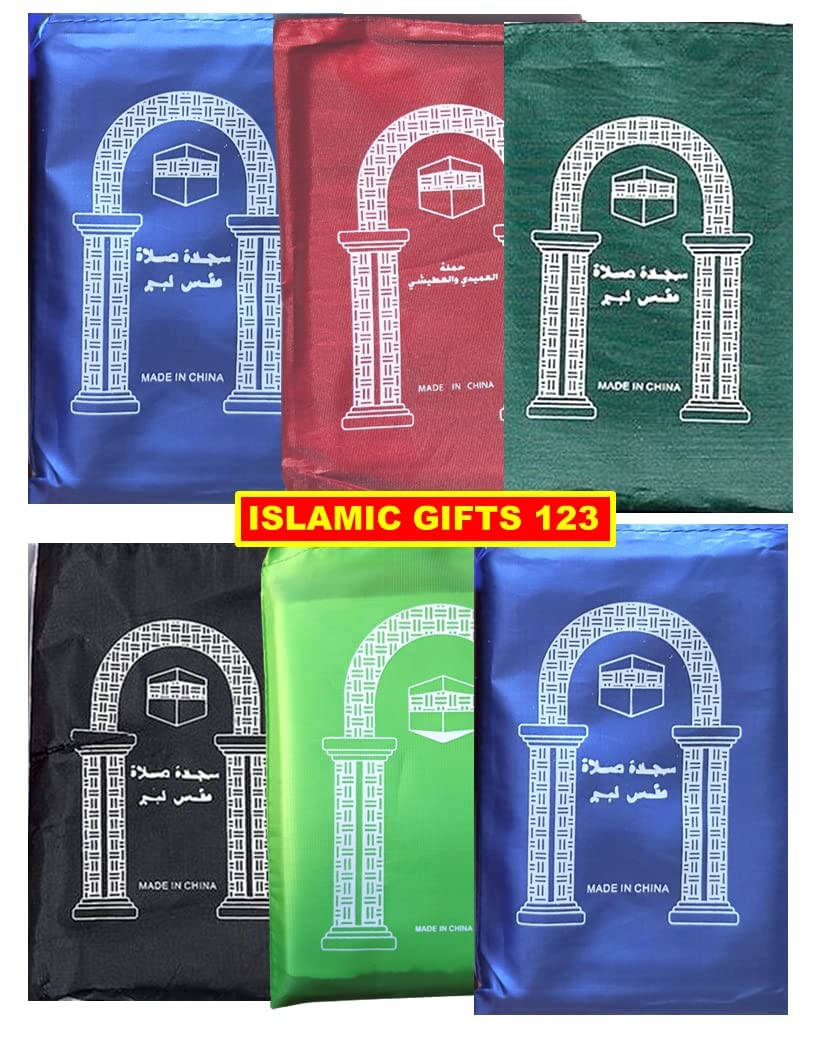 60 Pcs Mini Pocket Portable Travel Prayer Rug Mat - Foldable Waterproof Islamic Namaz Carpet for Muslim Salah - Perfect for Home, Mosque, Travel & Outdoor Use - Ideal Gift for Ramadan Eid