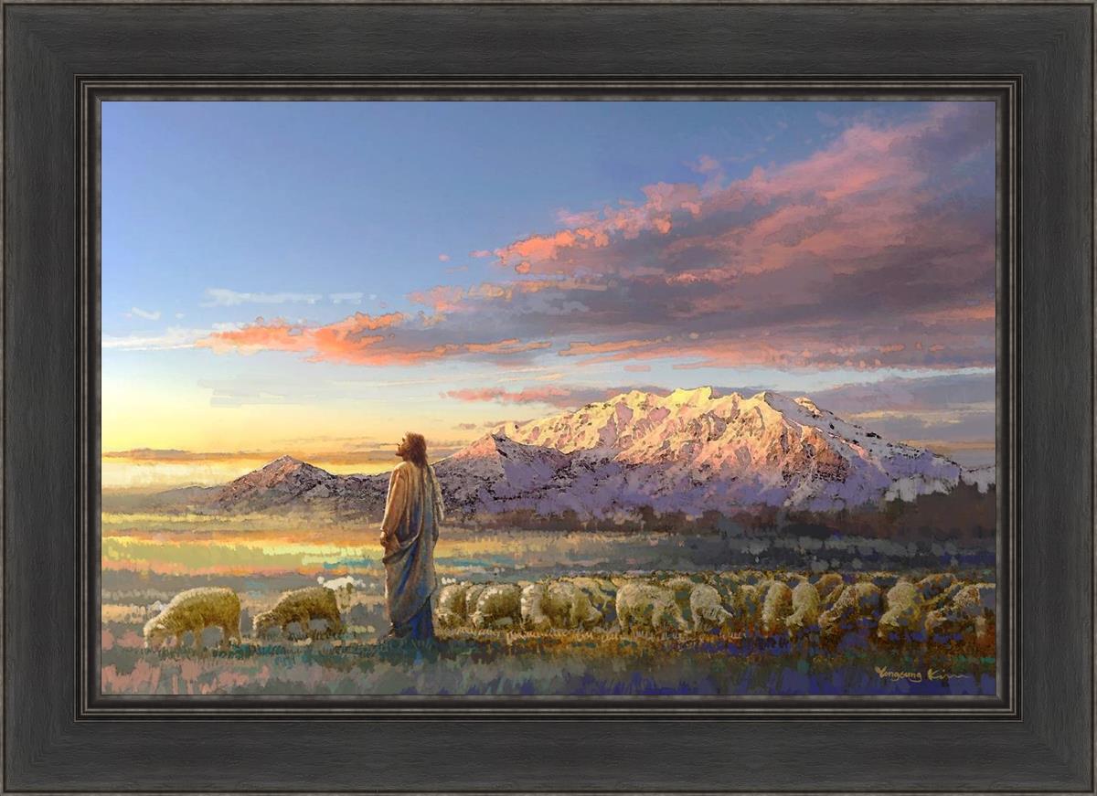 All His Majesty Christian Wall Art by Yongsung Kim - Inspirational Jesus Painting for Home, Church & Office Decor
