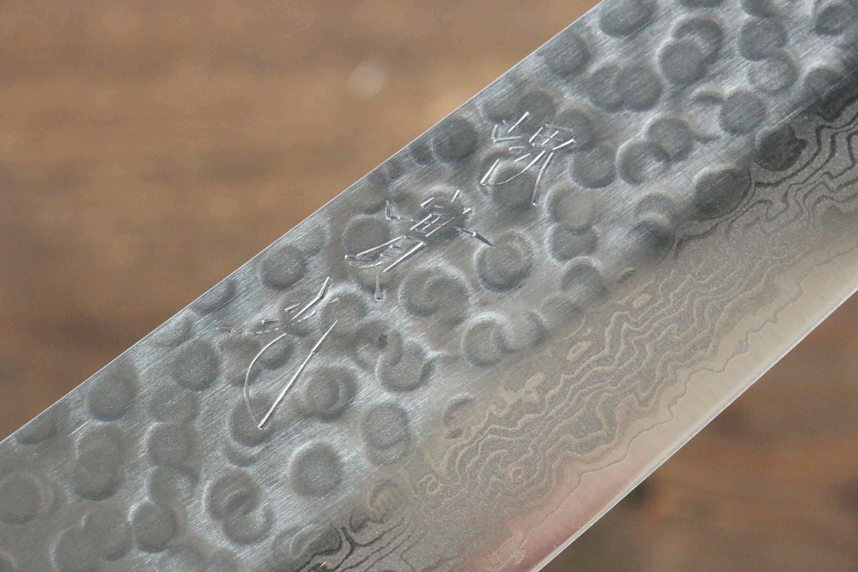 Premium Jikko VG10 17-Layer Kiritsuke Gyuto Japanese Chef Knife 230mm with Mahogany Handle - Perfect for Sushi, Sashimi & Precision Vegetable Cutting