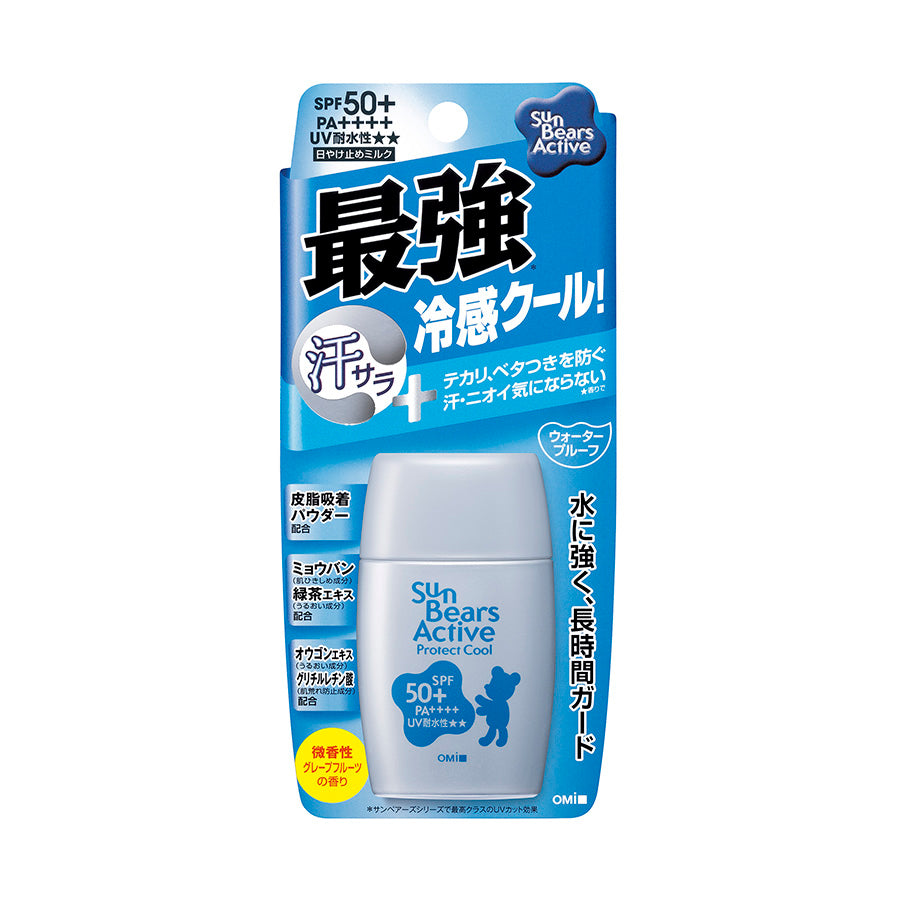 OMI Sun Bears Active Protect Cool Sunscreen SPF50+ PA++++ (30g) - Waterproof, Sweatproof, Lightweight for Outdoor Sports & Beach Activities
