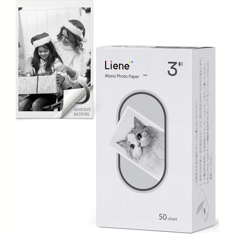 Liene 2X3
