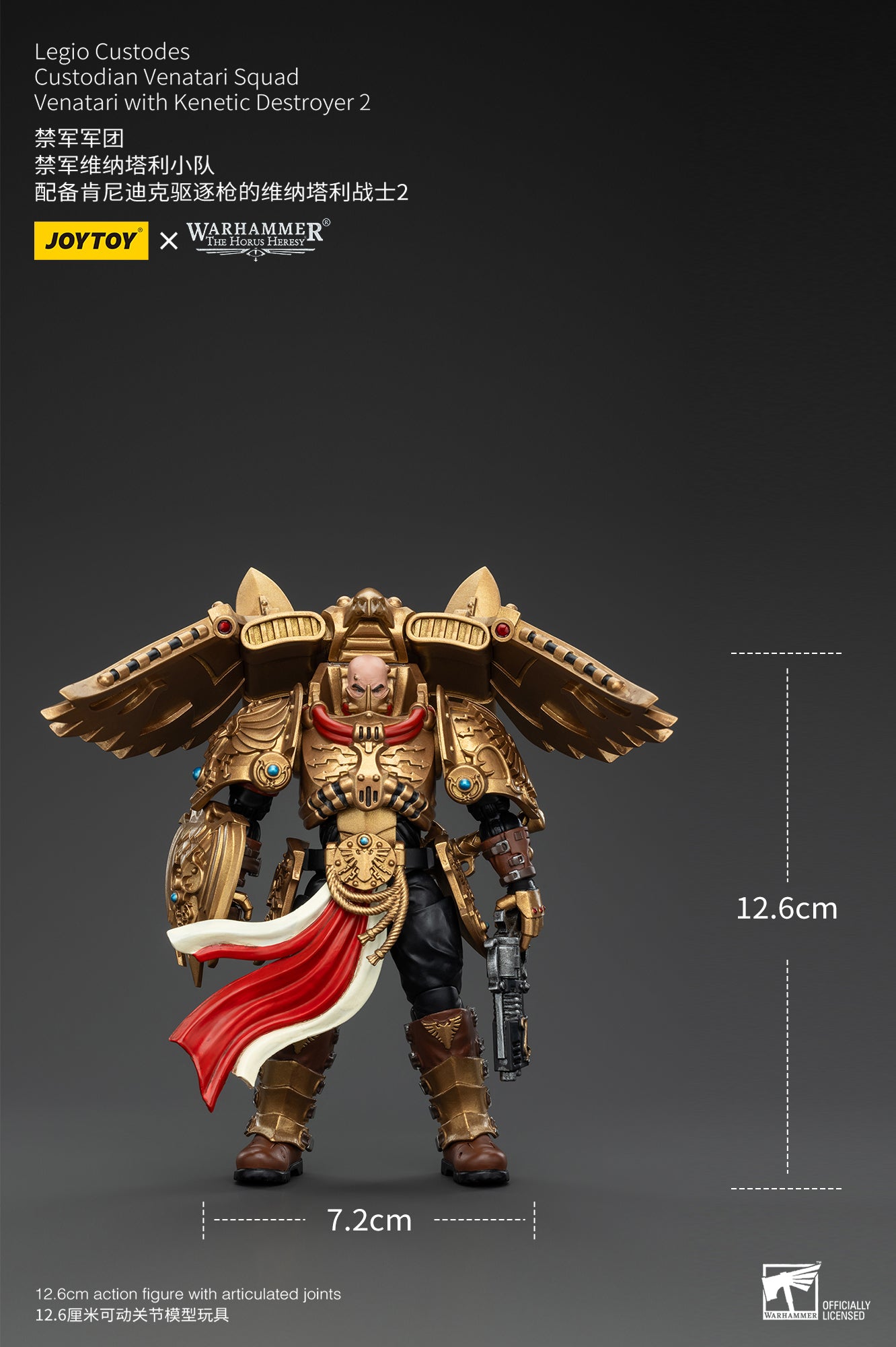 1/18 Scale JOYTOY Warhammer The Horus Heresy Action Figures - Legio Custodes Aquilon Terminator Squad & Custodian Venatari Squad | Collectible Miniatures for Tabletop Gaming and Display