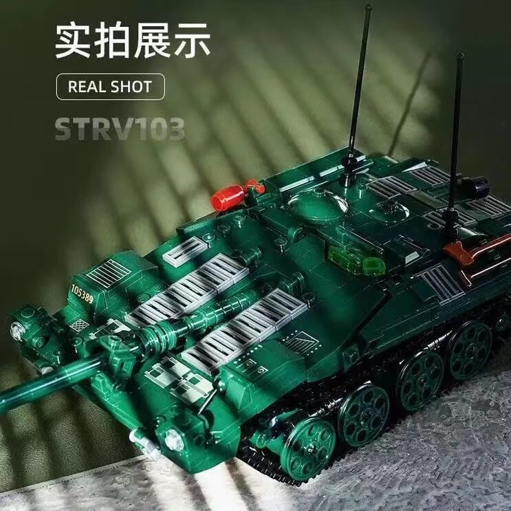 Sluban Military STRV 103 Main Battle Tank Building Blocks Set - 692PCS Army Tank Model Kit for Adults & Kids, Perfect for Military Enthusiasts & Collectors | Great for Display, Gift Giving & STEM Learning