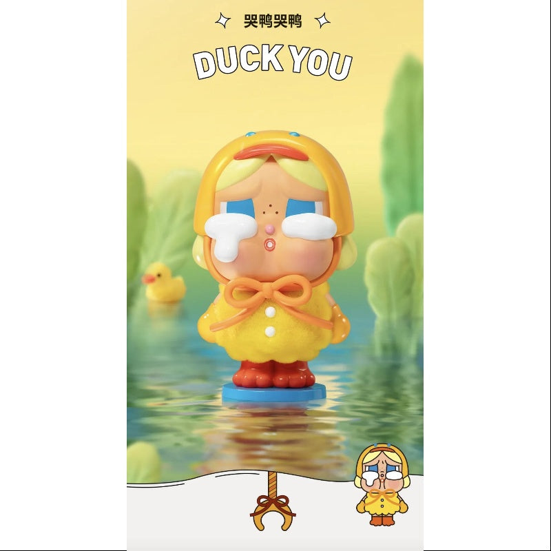 Crybaby Crying Again Series Duck You - Funny Meme T-Shirt for Anime Fans & Gamers - Perfect for Cosplay, Conventions & Casual Wear