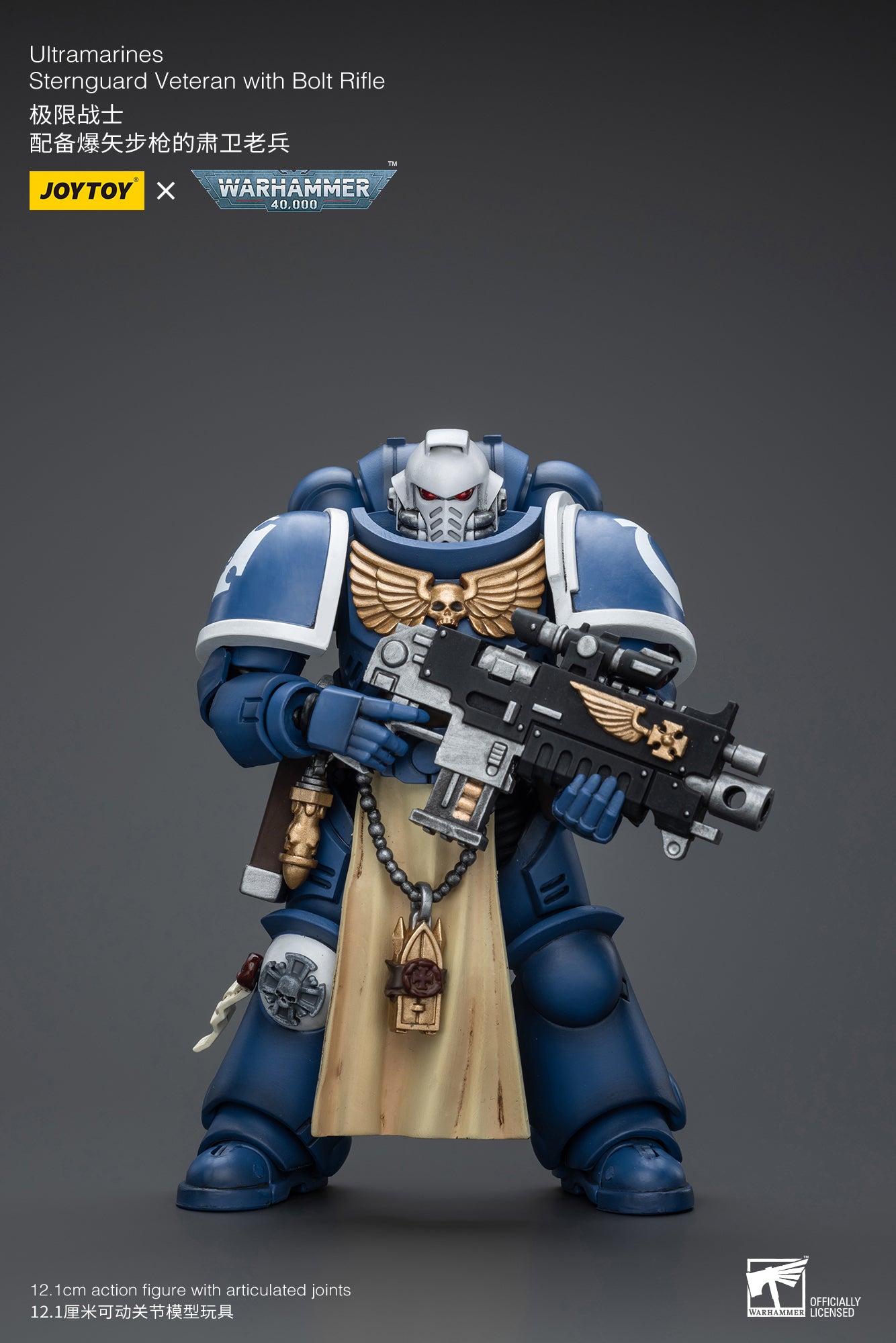 Pre Order JOYTOY 1/18 Warhammer 40K Ultramarines Sternguard Veteran Action Figure - Reissue Collectible Model for Tabletop Gaming & Display