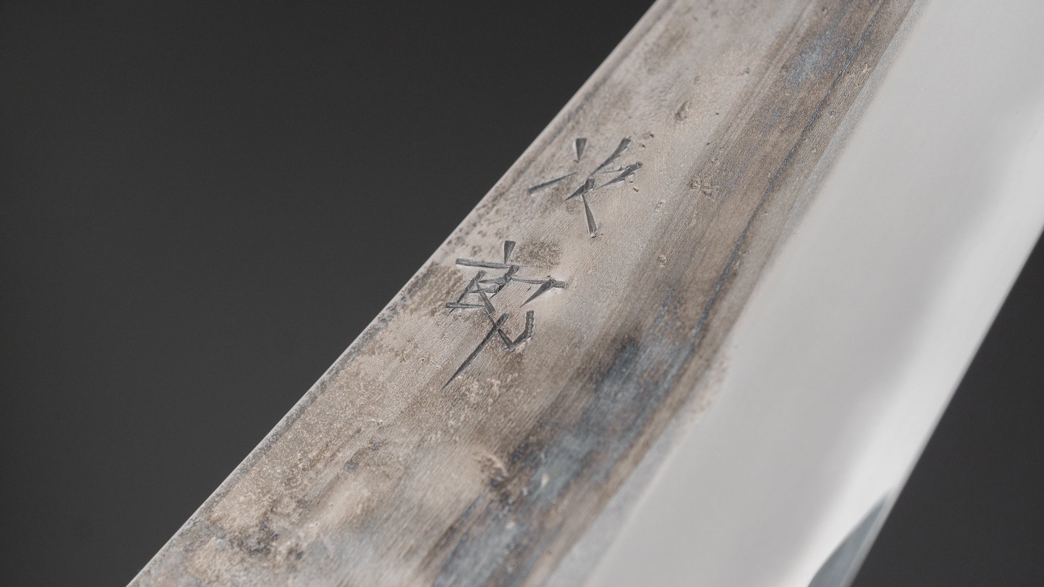 Jiro Tsuchime Petty Knife 150mm with Taihei Tagayasan Handle - Premium Japanese Kitchen Knife for Slicing, Chopping & Precision Cutting - Perfect for Chefs & Home Cooks