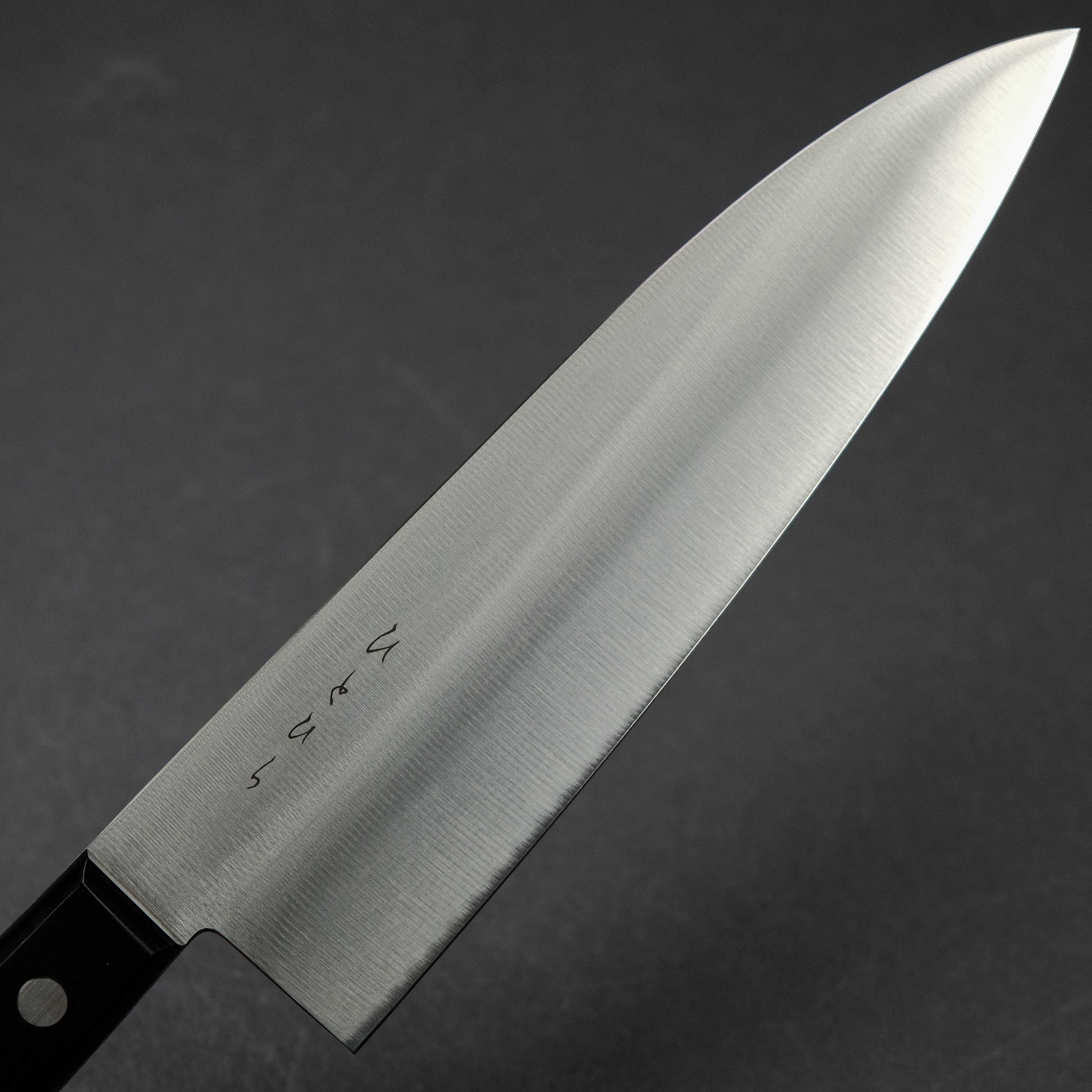 Hitohira KH MV Stainless Yo Deba 180mm Japanese Chef Knife - High Carbon Steel Sushi & Fish Fillet Knife for Professional Kitchen & Home Cooking