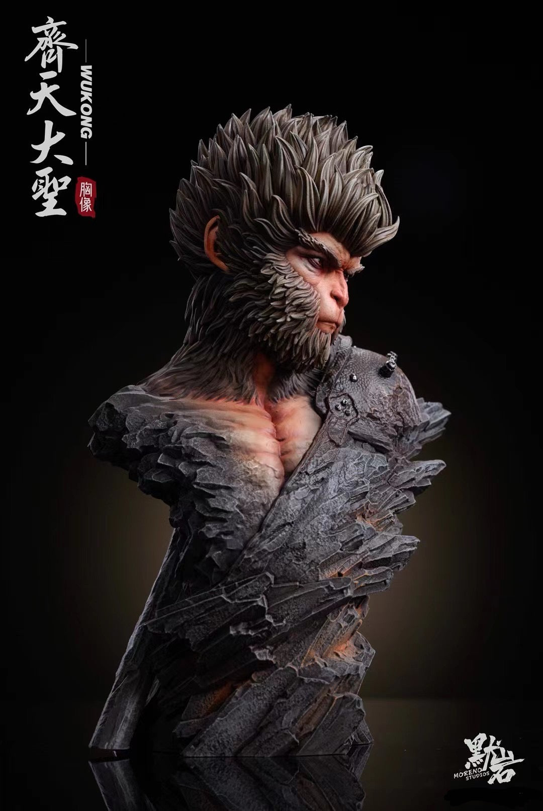 Moreno Studio Sun Wukong Statue - The Great Sage Equal to Heaven | Chinese Mythology Decor for Home, Office & Gaming Setup