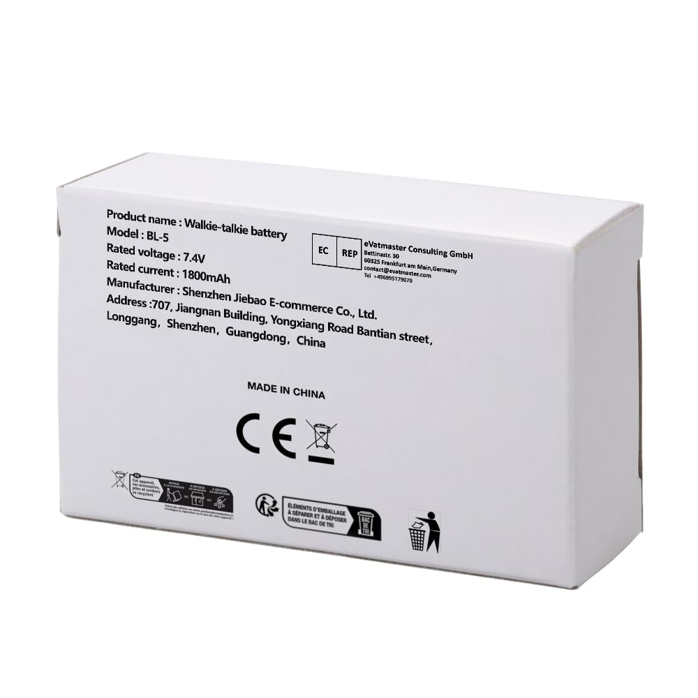 Replacement 7.4V 1800mAh Two Way Radio Battery for GT-3, GT-3TP, GT3, GT3TP, Mark-II, Mark-III - Compatible Walkie Talkie Battery for Outdoor Adventures, Construction Sites & Emergency Communication