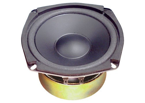 Goldwood GW 2054S 4 Ohm 5.25 Inch 70W Home Audio Woofer Speaker - Perfect for Home Theater, Car Audio & DIY Speaker Projects