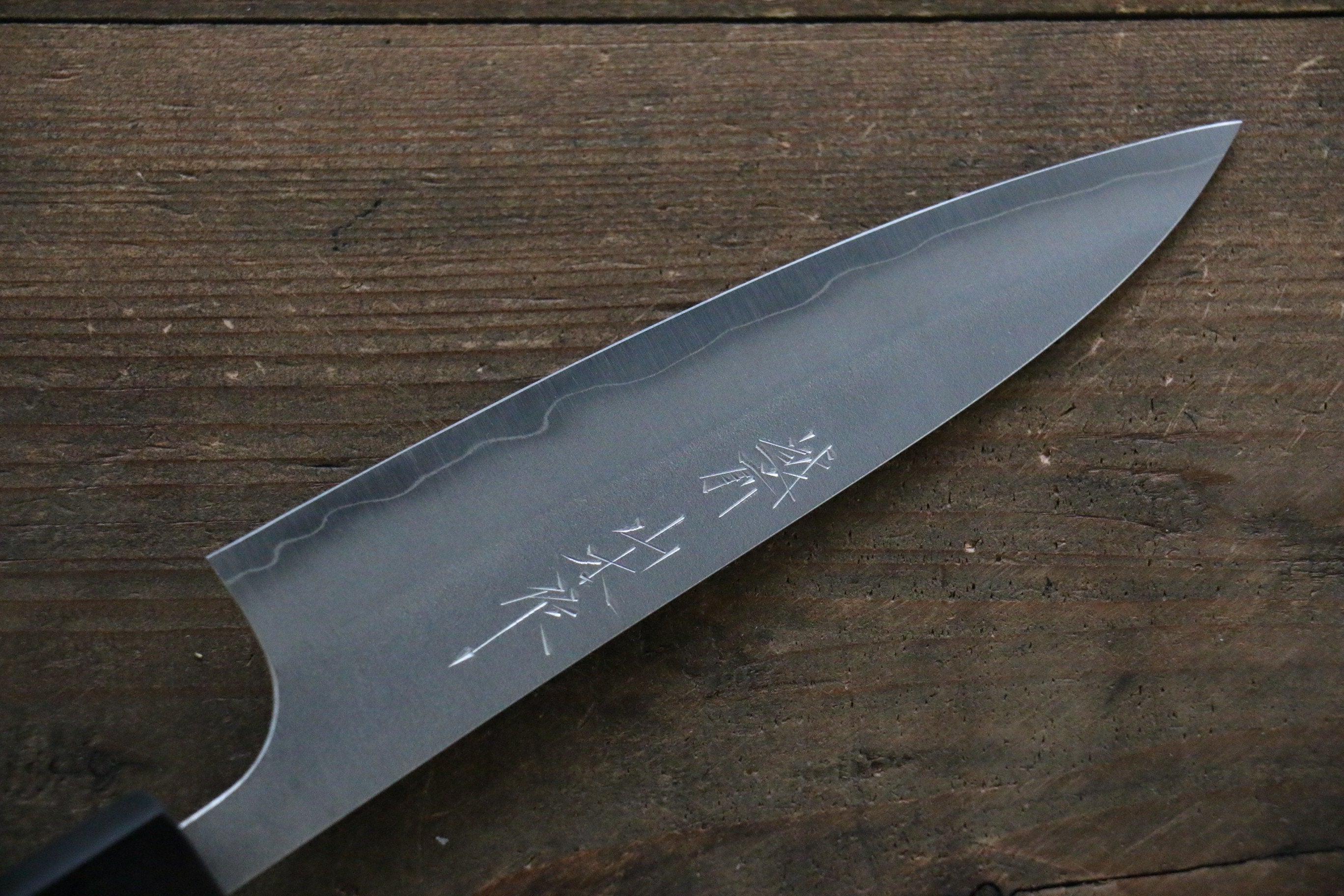 Nao Yamamoto 120mm Silver Steel No.3 Nashiji Petty Utility Knife with Walnut Handle - Perfect for Slicing, Chopping & Precision Kitchen Tasks