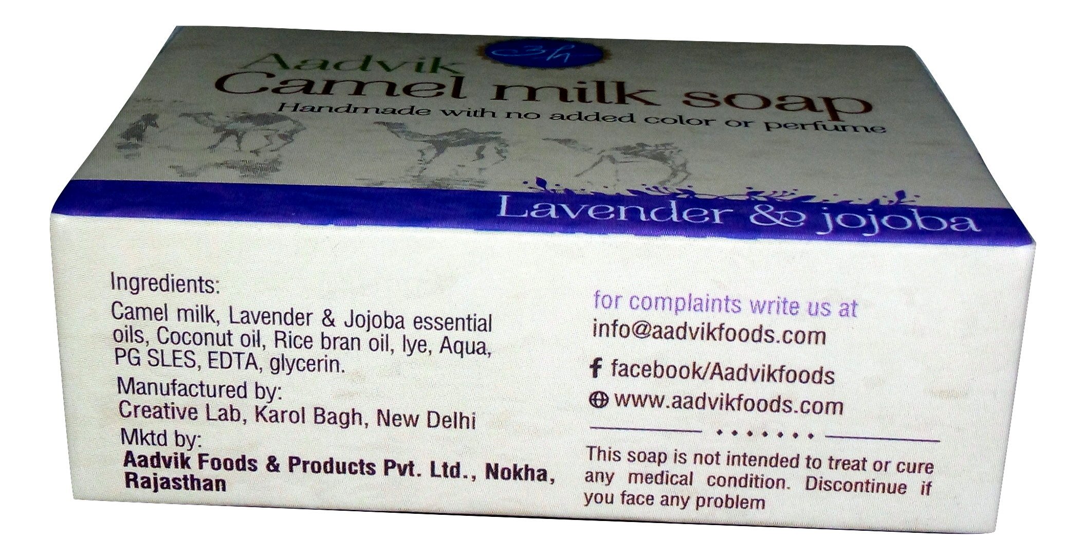 Aadvik Natural Camel Milk Soap with Lavender & Jojoba Essential Oils | 100g Bar | Moisturizing & Gentle Cleansing for Dry, Sensitive Skin | Perfect for Daily Face & Body Care