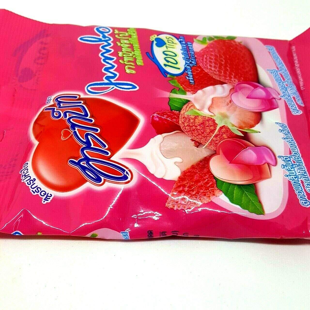 Heart-Shaped Lychee Flavor Candy - Sweet & Sour Gummy Treats (5-Pack) - Perfect for Valentine's Day Gifts, Party Favors & Movie Snacks