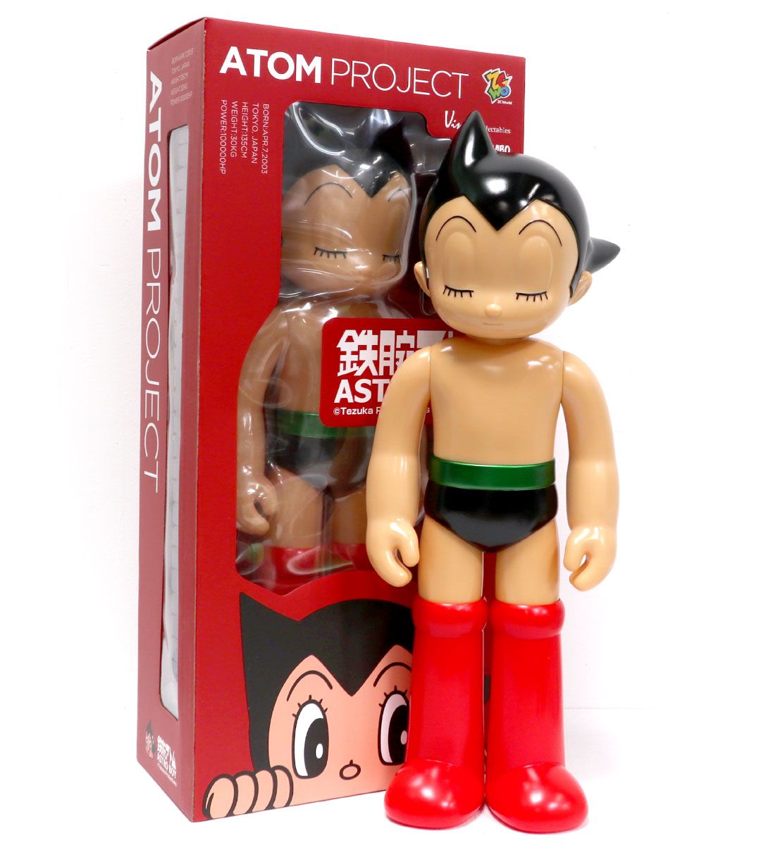 Astro Boy Atom Project 60cm Action Figure - Collectible Anime Robot Toy for Display & Gifts | Perfect for Anime Fans & Collectors