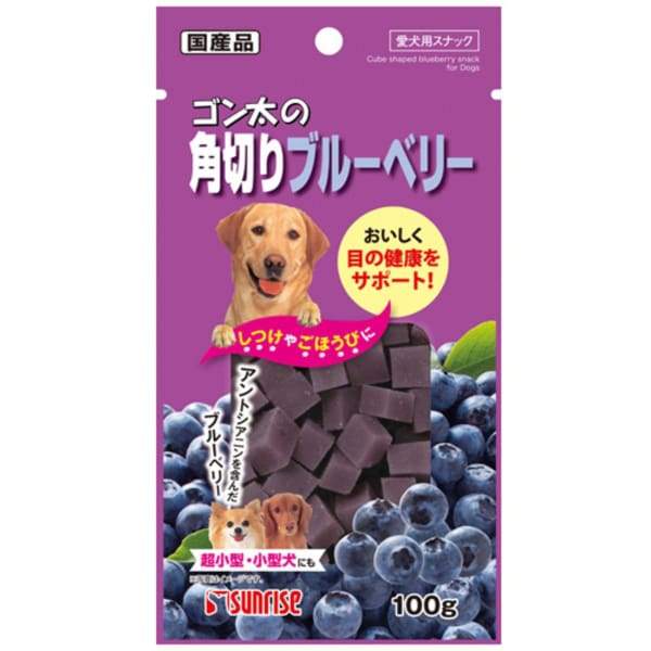 **Sunrise Blueberry Cubes Dog Treats 100G – Natural & Healthy Snacks for Small & Large Dogs – Perfect for Training, Rewards & Dental Health**