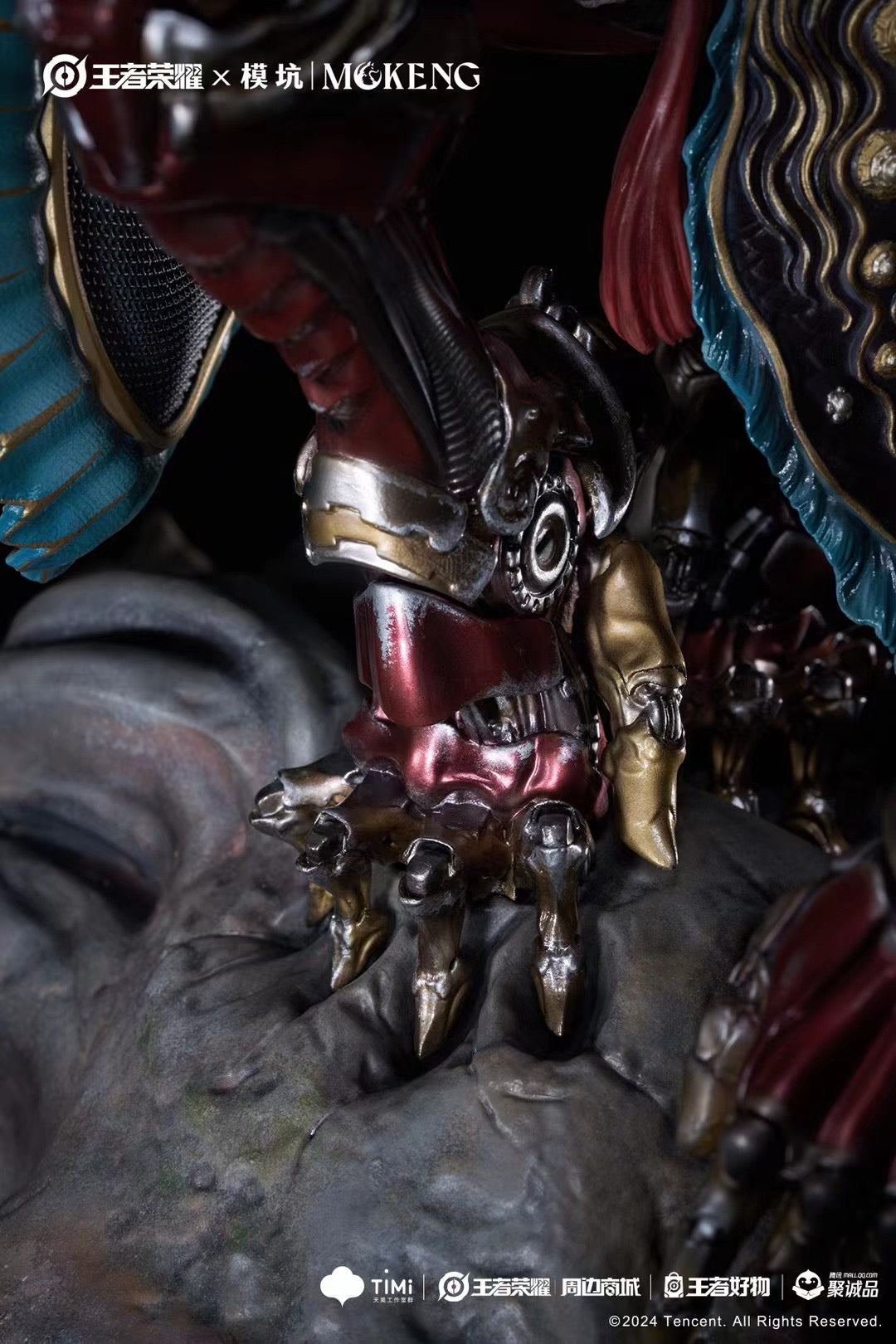 MoKeng x Honor of Kings Licensed The Great Sage Equal to Heaven Sun Wukong Action Figure | Official Merchandise for Anime Fans & Collectors - Perfect for Display, Gifts, and Gaming Setups