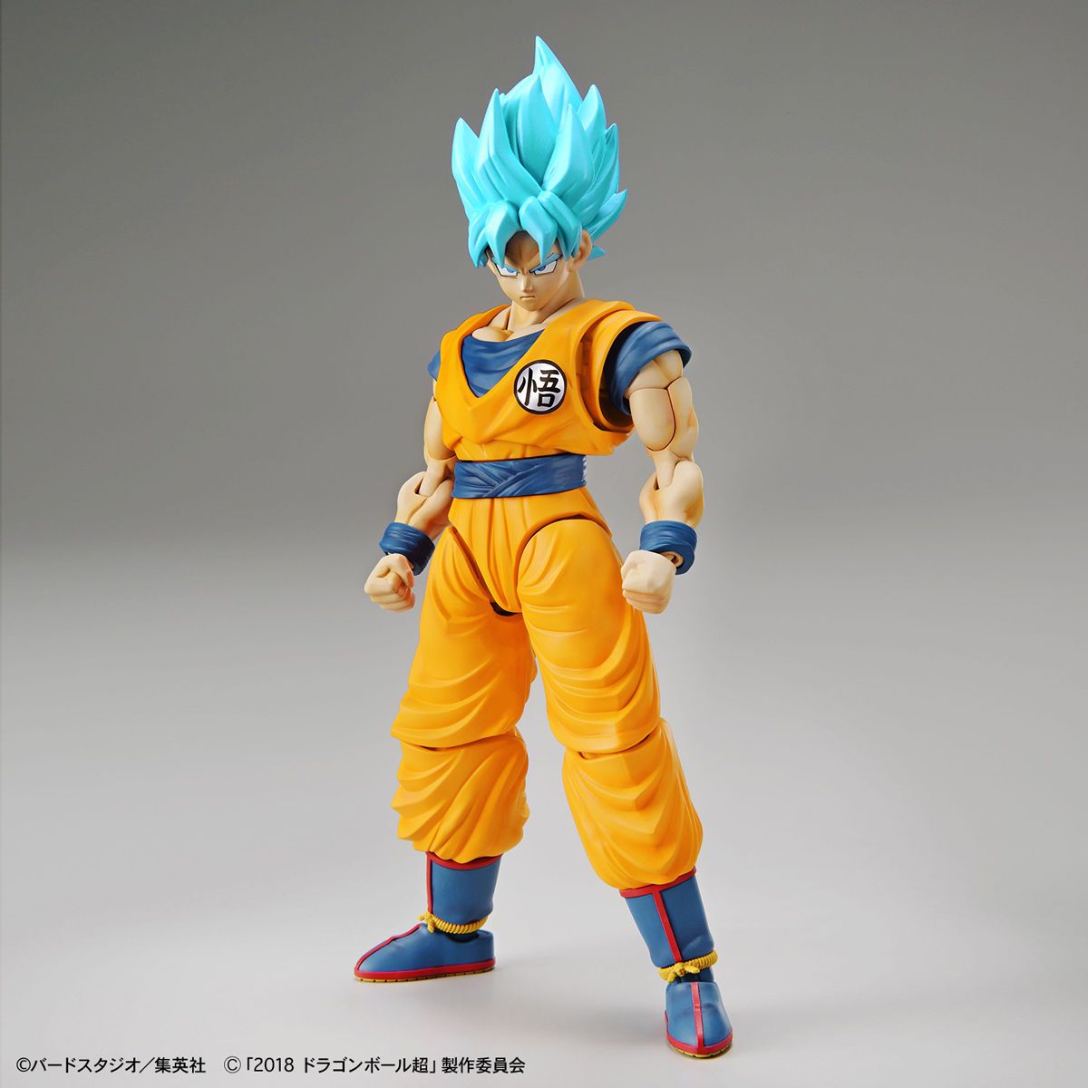 Figure Rise Standard Dragon Ball Super Super Saiyan God Super Saiyan Son Goku Special Color Plastic Model Kit - Anime Action Figure for Collectors & Display