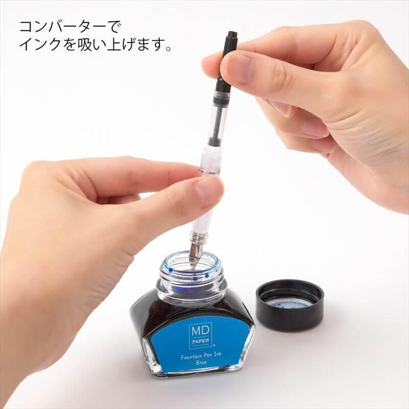 Midori DESIGNPHIL Fountain Pen Converter - Premium Ink Converter for Fountain Pens - Perfect for Calligraphy, Journaling & Office Use