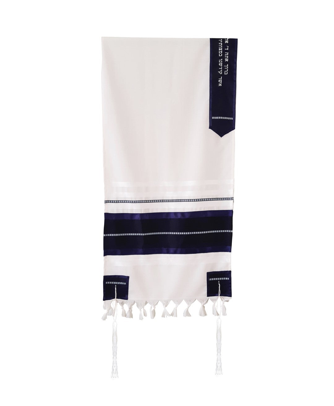White and Blue Men's Tallit Prayer Shawl - Bar Mitzvah Tallit Set with Tzitzit Fringes - Perfect for Jewish Religious Ceremonies & Synagogue Worship