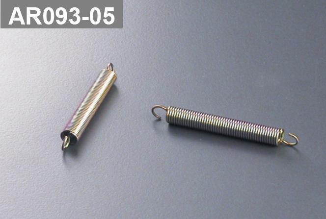 High-Quality Bicycle Pedal Springs - Durable Replacement Parts for Smooth Cycling Performance | Perfect for Mountain Bikes, Road Bikes & Commuting