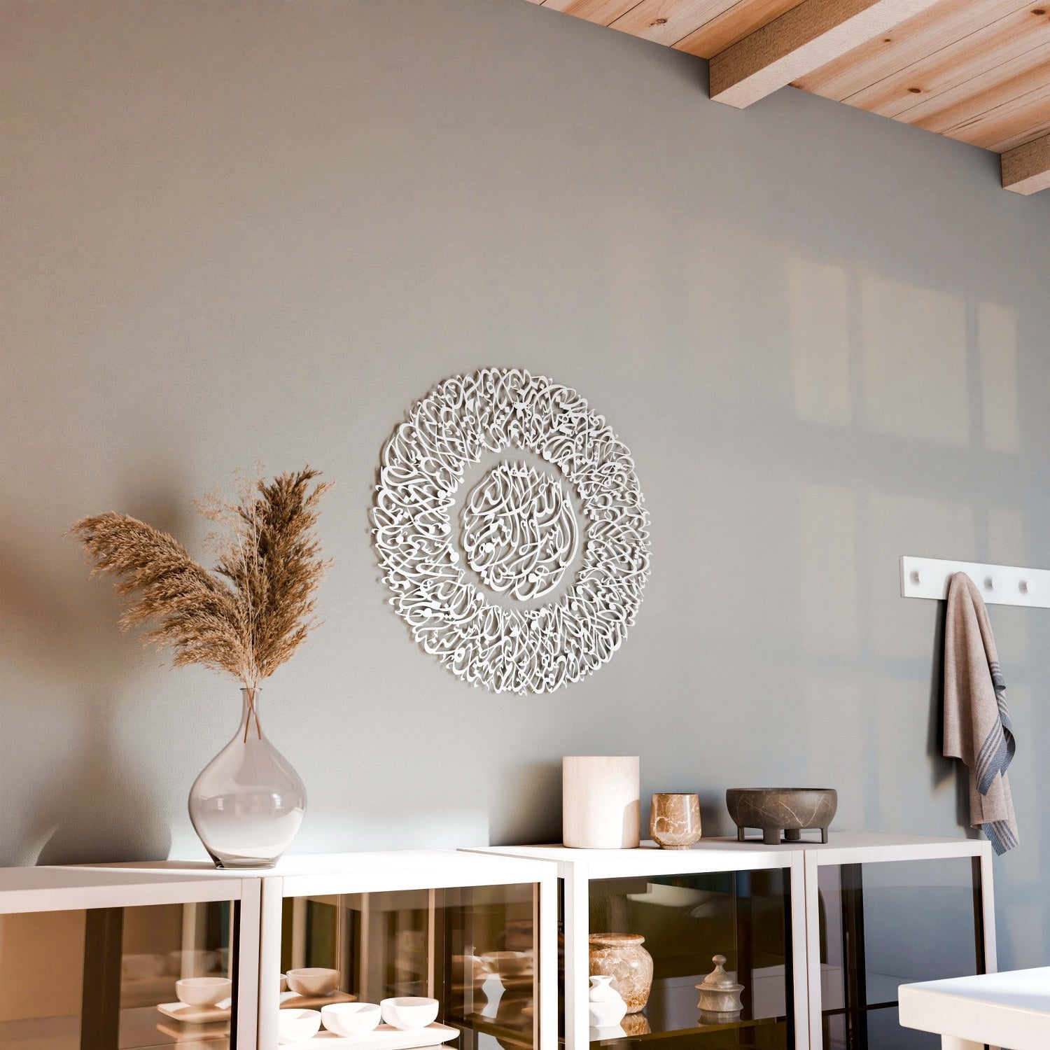 Ayatul Kursi Diwani Calligraphy - Islamic Wall Art Decor in Matte Metal - Perfect for Home, Mosque & Office Decoration