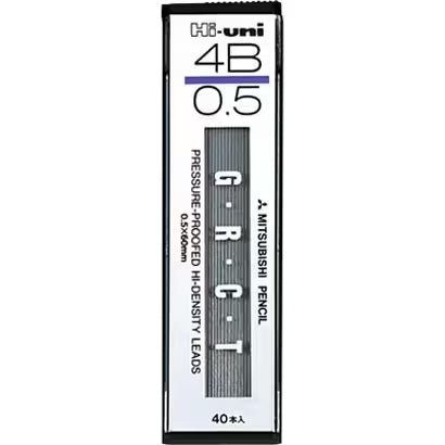 Hi-Uni Pencil Lead Refills - Premium Graphite for Smooth Writing & Sketching - Compatible with Mitsubishi Pencils - Perfect for Artists, Students & Office Use