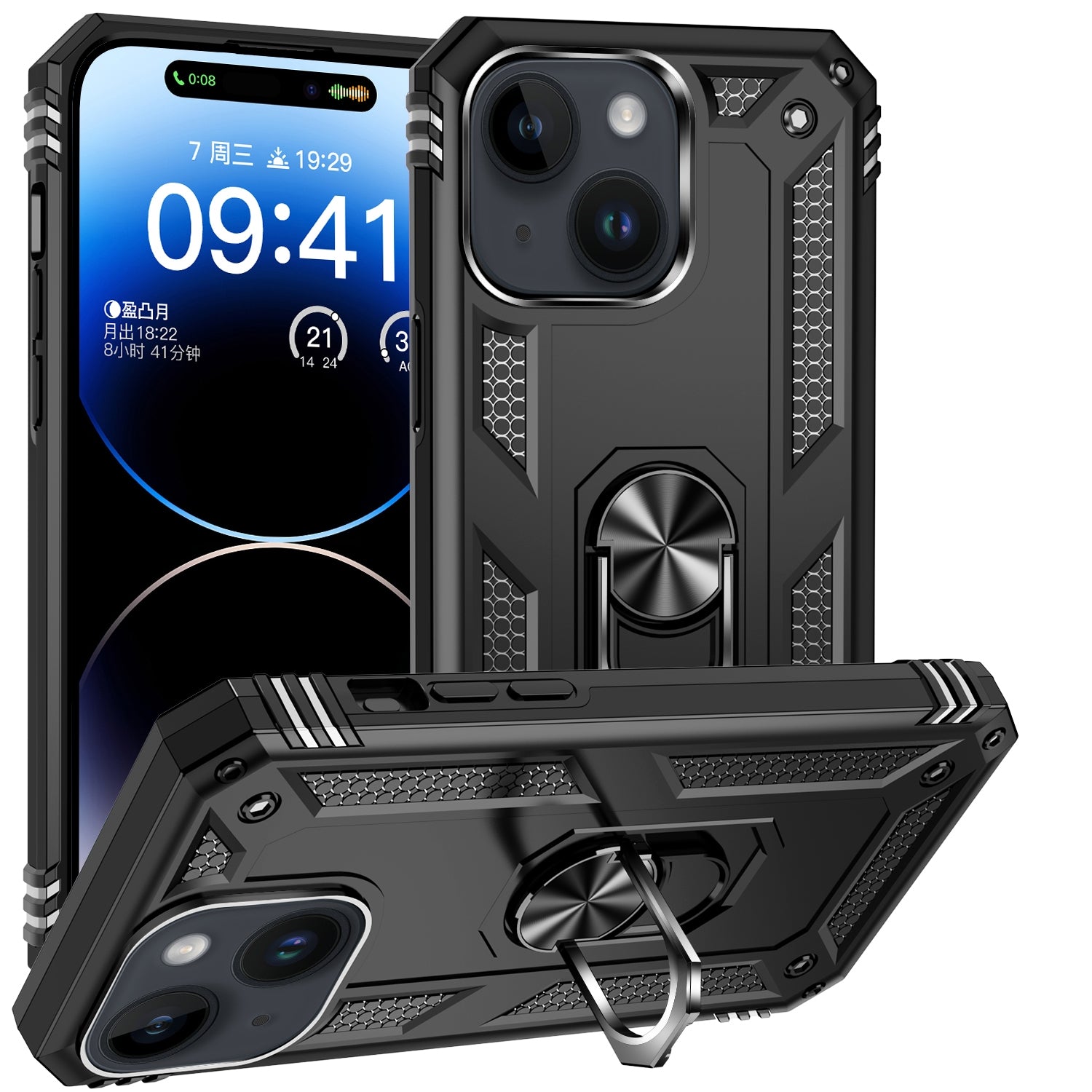 Durable Hard Case for iPhone 15 - Shockproof & Scratch-Resistant Phone Cover - Perfect for Outdoor Activities, Travel & Daily Protection