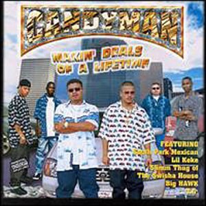 Best Deals of a Lifetime - Explicit Lyrics Version | Perfect for Parties, Road Trips & Music Lovers