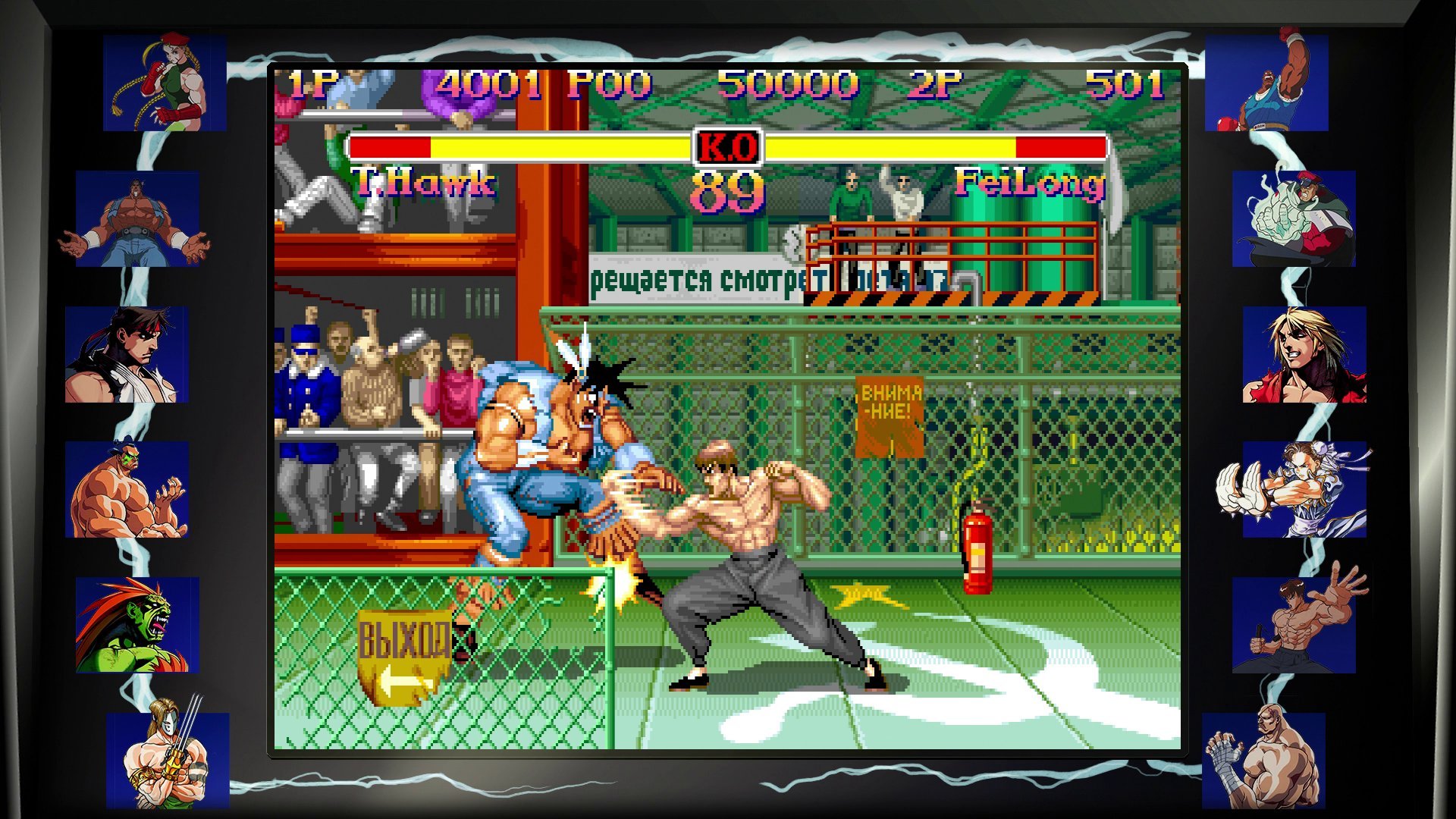 Street Fighter 30th Anniversary Collection for Nintendo Switch - Classic Fighting Game Bundle for Home Entertainment & Gaming Parties
