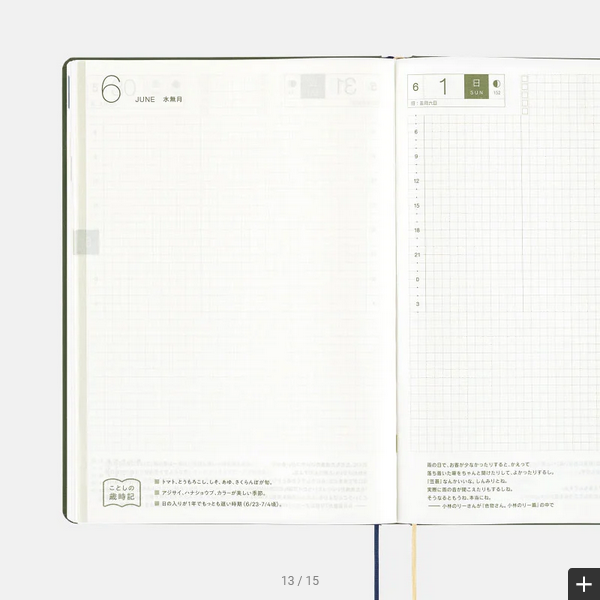 Hobonichi Techo 2025 MOTHER A5 Daily Planner - January Start, Monday Start - Japanese Edition - Perfect for Journaling, Planning & Gift Giving