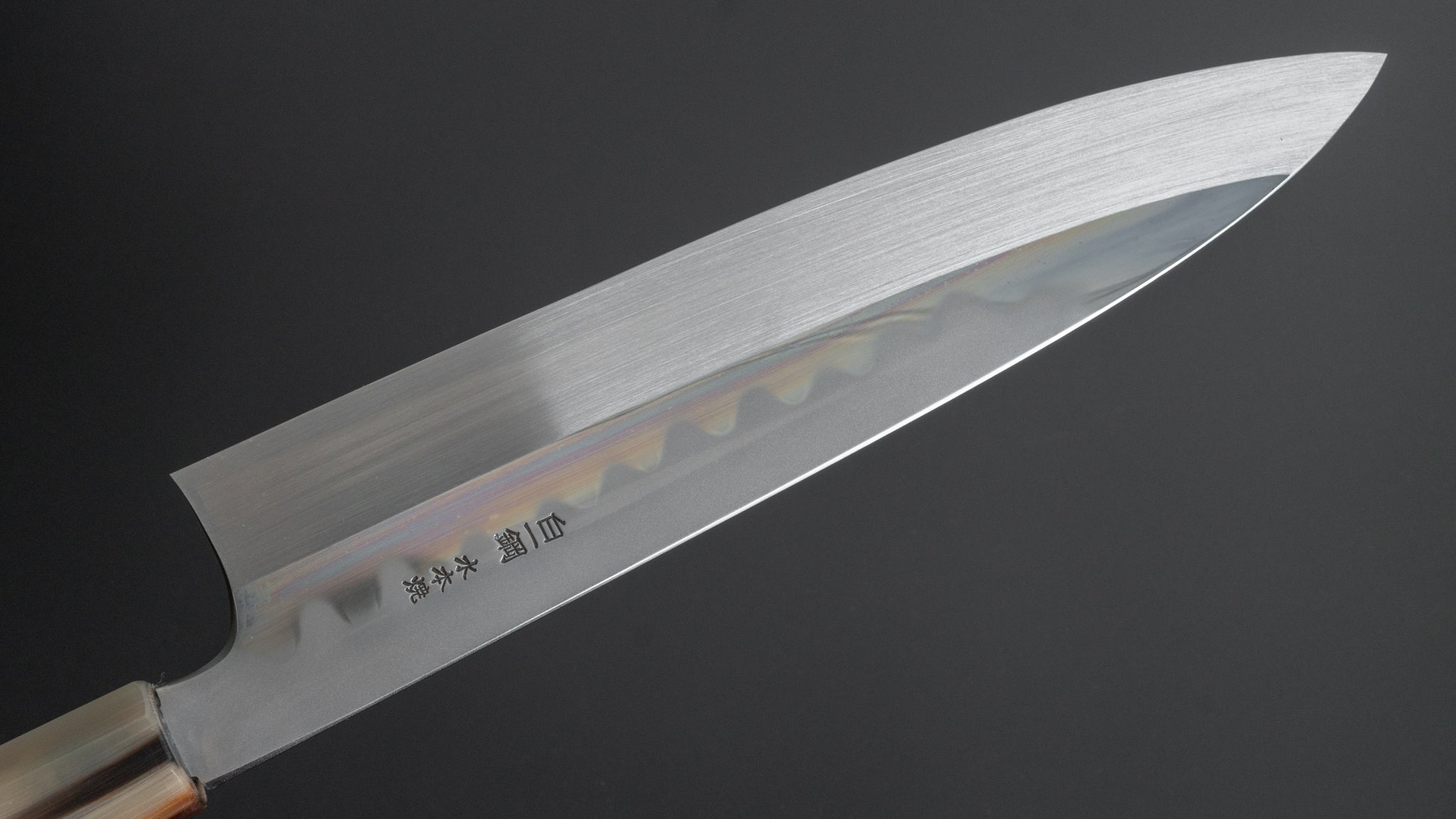 Hitohira Togashi Kyuzo White #1 Hakumon Mizu Honyaki Gyuto 240mm Japanese Chef Knife with Taihei Ebony Handle & Saya - Premium Kitchen Knife for Sushi, Meat Cutting & Professional Cooking
