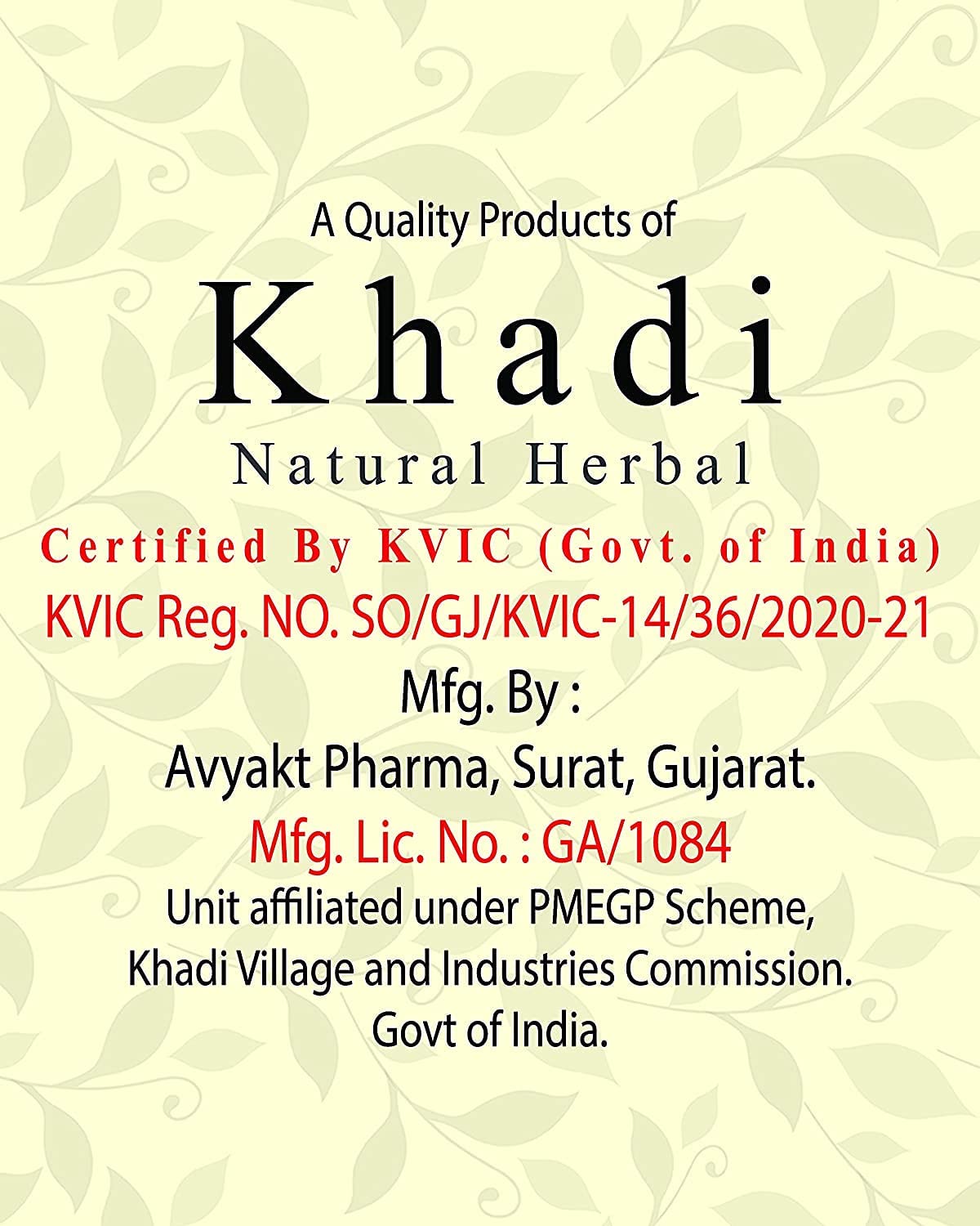 Khadi Natural Aloe Vera Herbal Hair Conditioner for Curly, Dry & Frizzy Hair - Controls Hair Fall | Paraben & SLS Free Conditioner for Men & Women (200ml) - Perfect for Daily Hair Care & Hydration