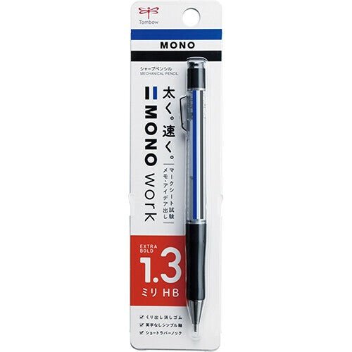 MONO Stripe