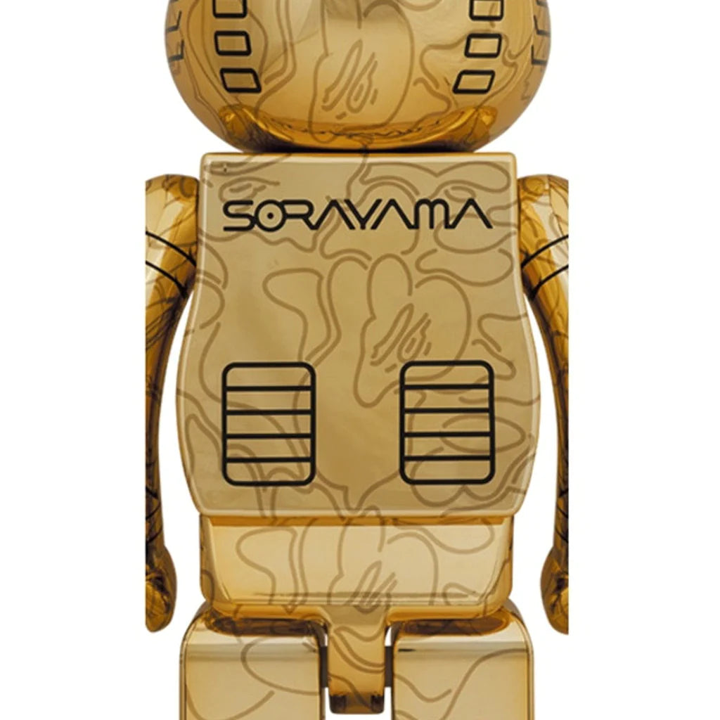 BAPE X HAJIME SORAYAMA Camo Shark 1000% Collectible Figure (Gold Edition) - Limited Edition Art Toy for Anime Fans & Streetwear Collectors - Perfect for Display, Gifts, and Home Decor
