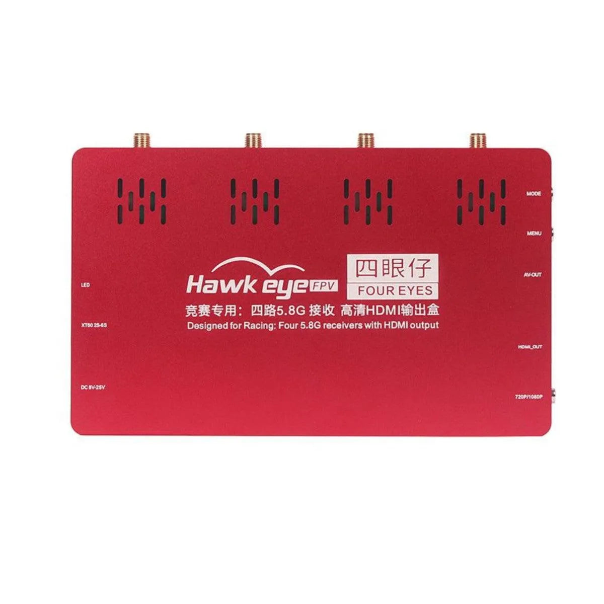 Hawkeye Little Pilot 4 Channel HDMI Splitter Box - 5.8G Receiver for 4-Way HDMI Screen Output | Compatible with RC Racing Drones, FPV Quadcopters & HD Video Transmission | Perfect for Multi-Screen Monitoring, Live Streaming & Drone Racing Events