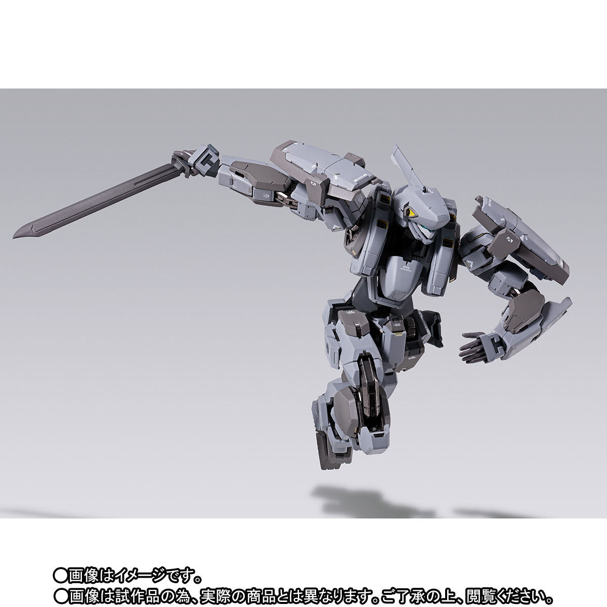 Bandai Metal Build Full Metal Panic! Invisible Victory M9 Gernsback Ver. IV Action Figure - Limited Edition Collectible for Anime Fans & Model Display